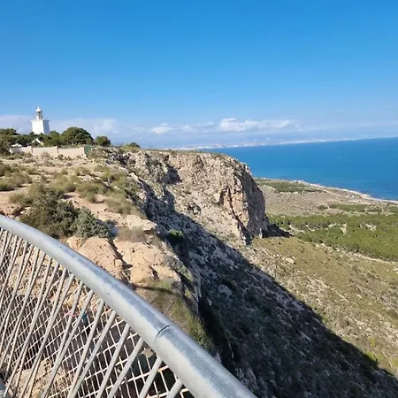 Mirador First Line Apartment